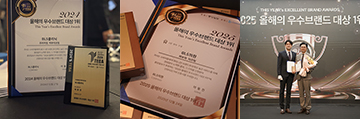 검증된 브랜드 BLS 클리닉