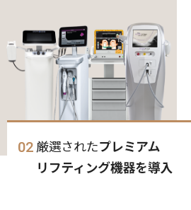 Keeping many Premium Lifting Equipment