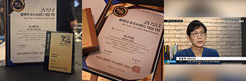 검증된 브랜드 BLS 클리닉​