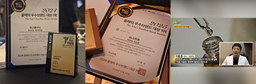 검증된 브랜드 BLS 클리닉​