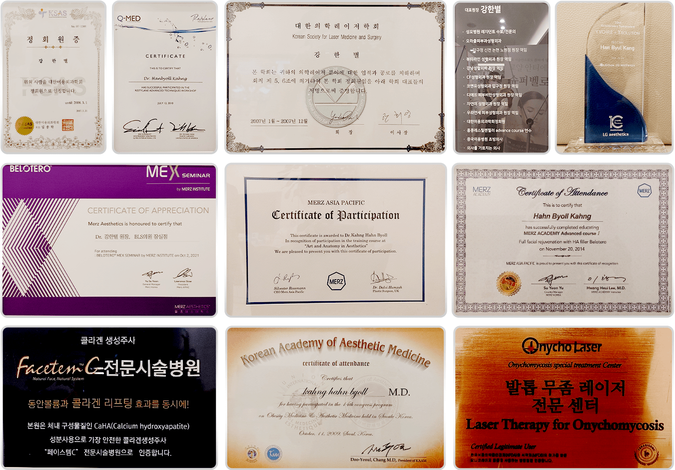 끊임없이 연구하고 노력하는 BLS 클리닉​