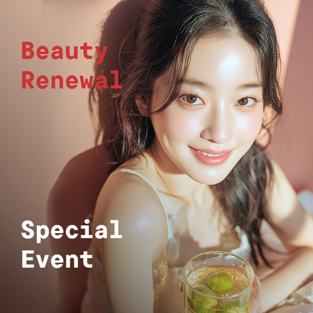 영크크하게 예뻐지는 8월✨