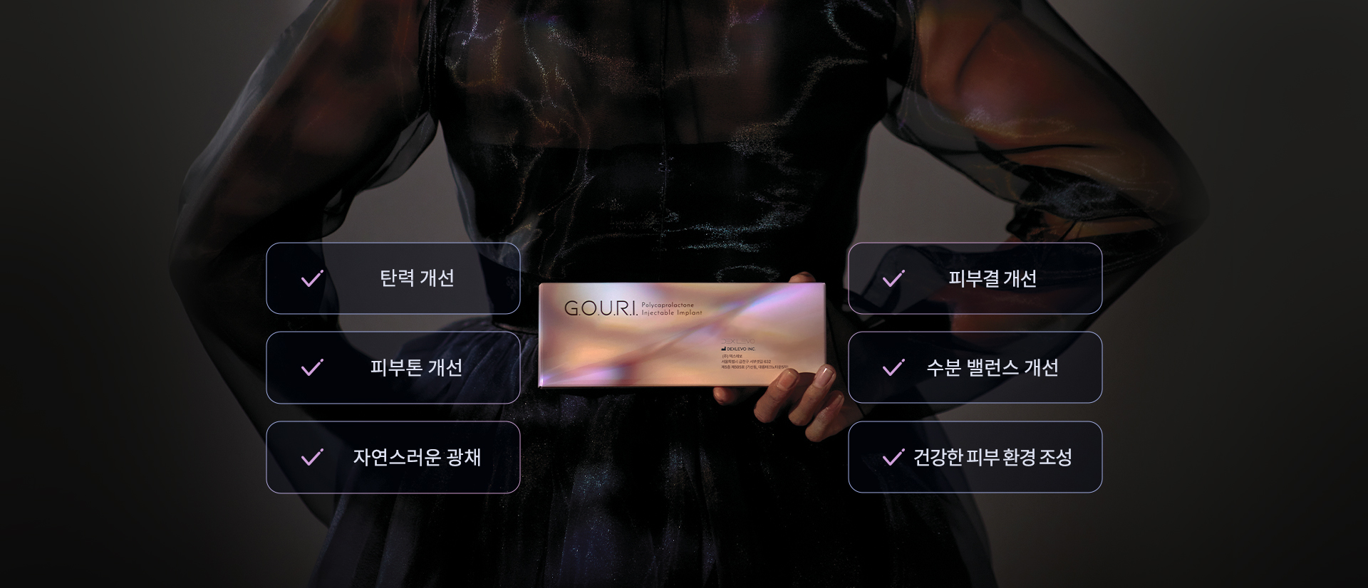 pc_02.jpg