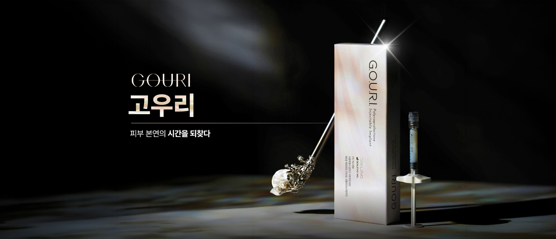 pc_01.jpg