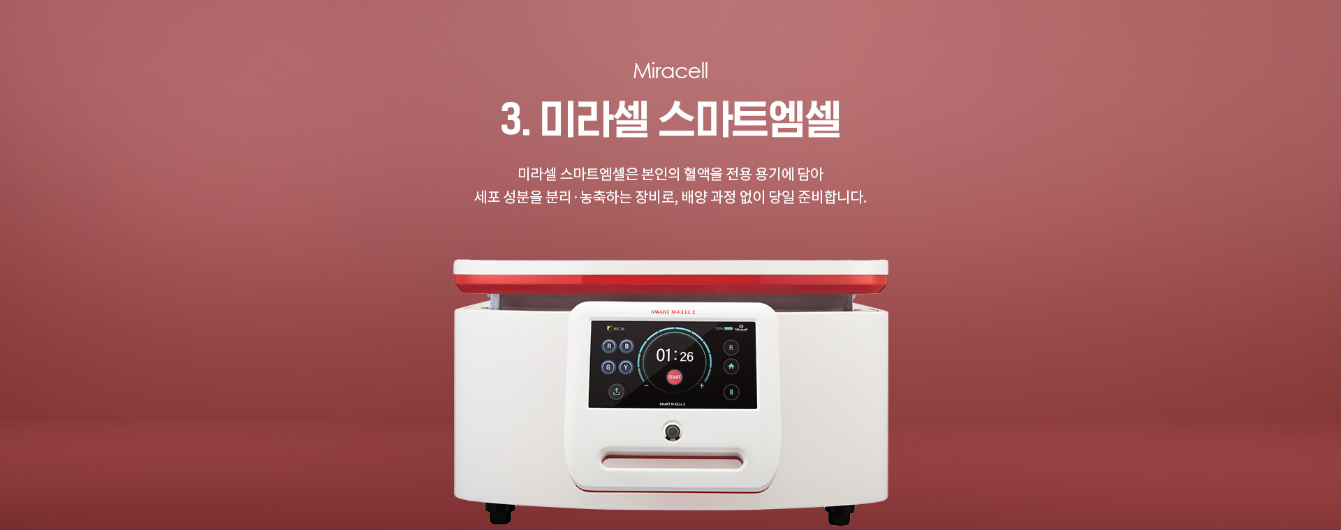 pc_07.jpg