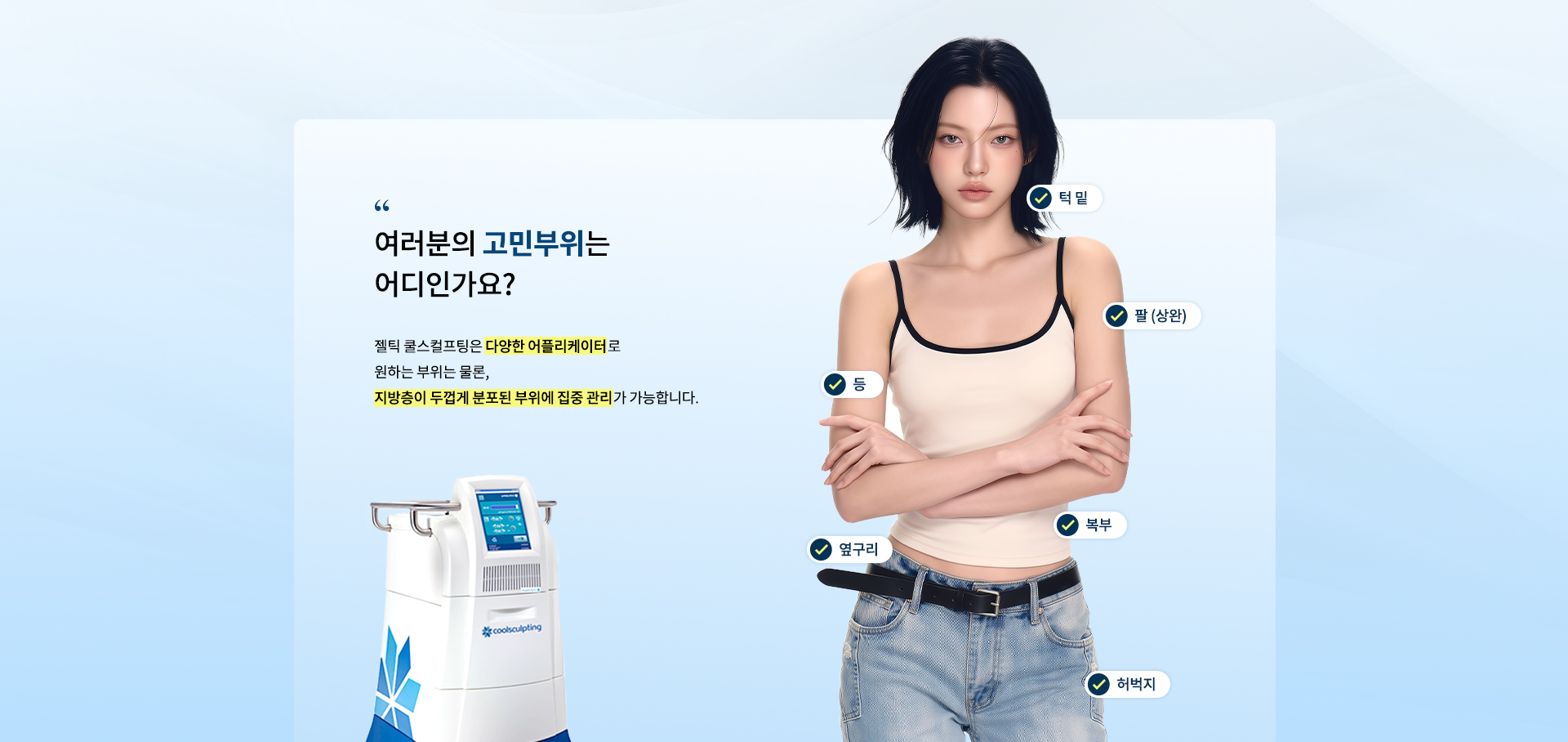 pc_04.jpg