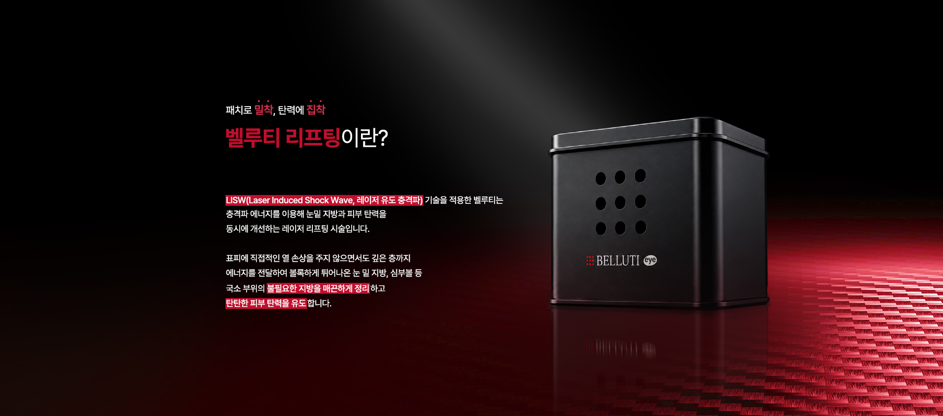 pc_02.jpg