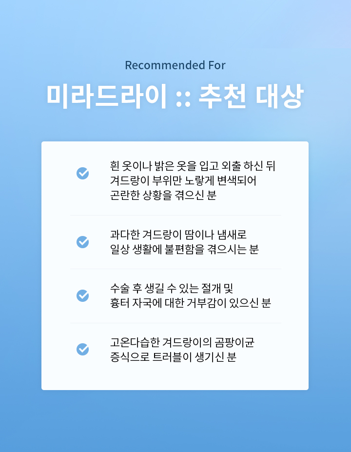 mo_06.jpg