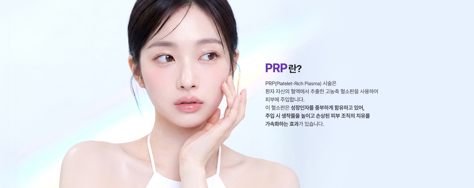 pc_02.jpg