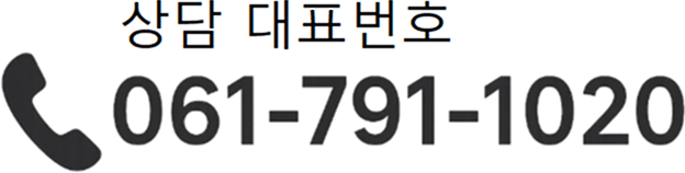 BEAUTID 1.0 의원tel