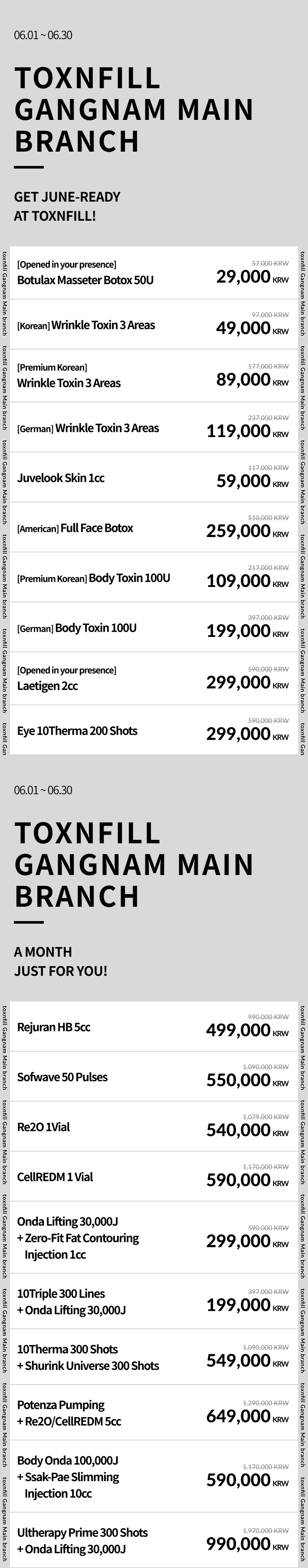 Gangnam Main