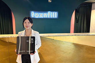 톡스앤필 안양점