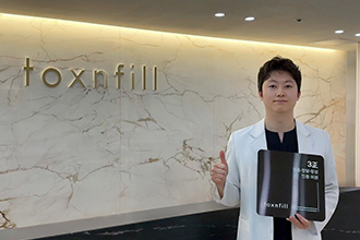 톡스앤필 부천점