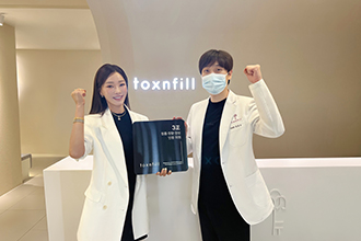 톡스앤필 청주점