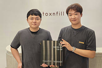 톡스앤필 광주점