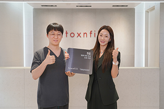 톡스앤필 목동점