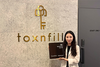 톡스앤필 노원점