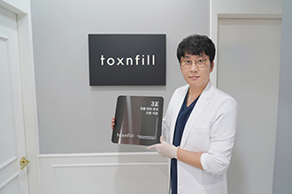 톡스앤필 평택점