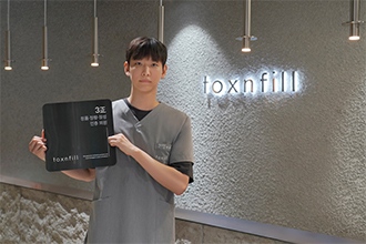 톡스앤필 신논현점