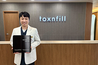 톡스앤필 원주점