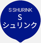 에스슈링크
