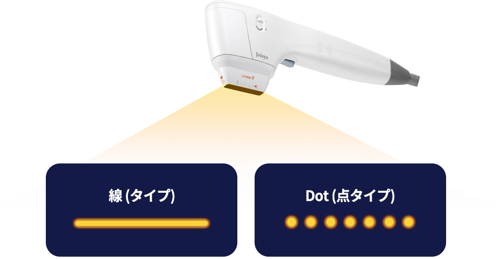 linear mode(선타입), dot mode(점타입)