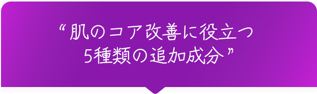 スキンケアlToxnfill(トックスエンフィル)l韓国美容皮膚科