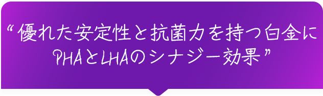 スキンケアlToxnfill(トックスエンフィル)l韓国美容皮膚科