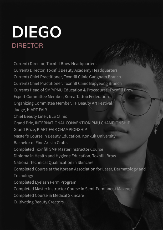 DIEGO
